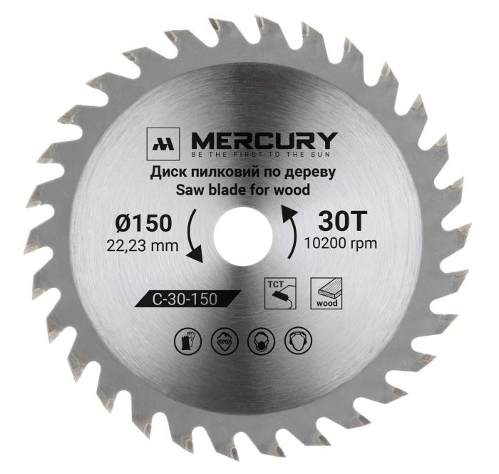 Диск пильный по дереву 150 мм T-30 MERCURY