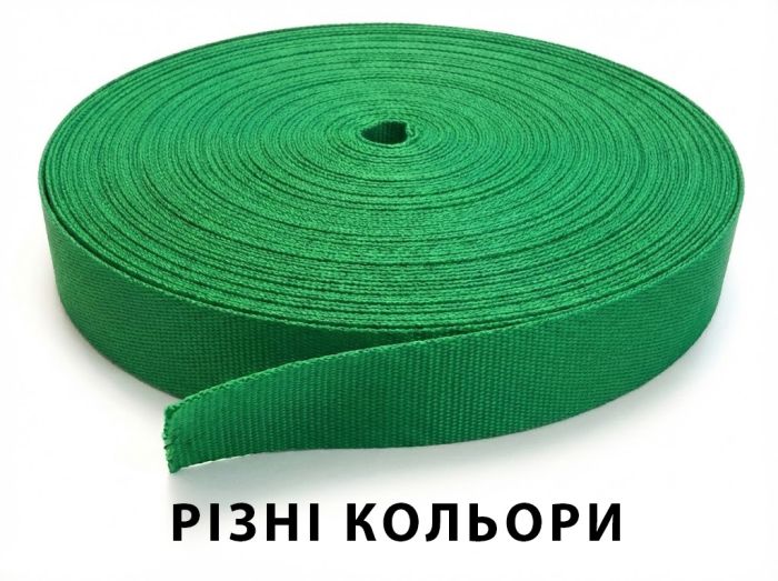 Лента капроновая Цветная 40 мм х 50 м