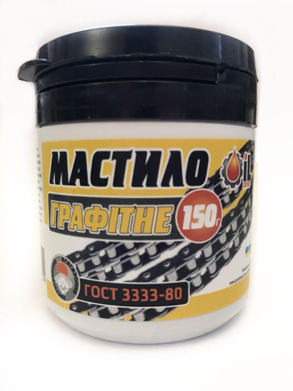 Графітне мастило 150 грам