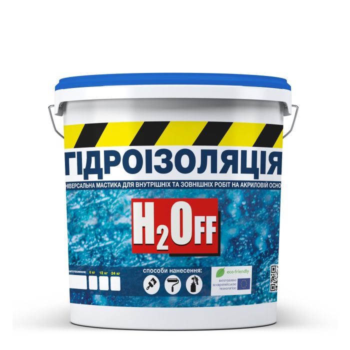 Гидроизоляция акриловая Белая 6 кг мастика H2Off SKYLINE