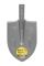 Лопата штикова 210х290х405 мм молоткове фарбування MASTERTOOL 14-6248