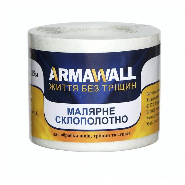 Малярное стеклохолст для швов 5 см х 15 м ARMAWALL
