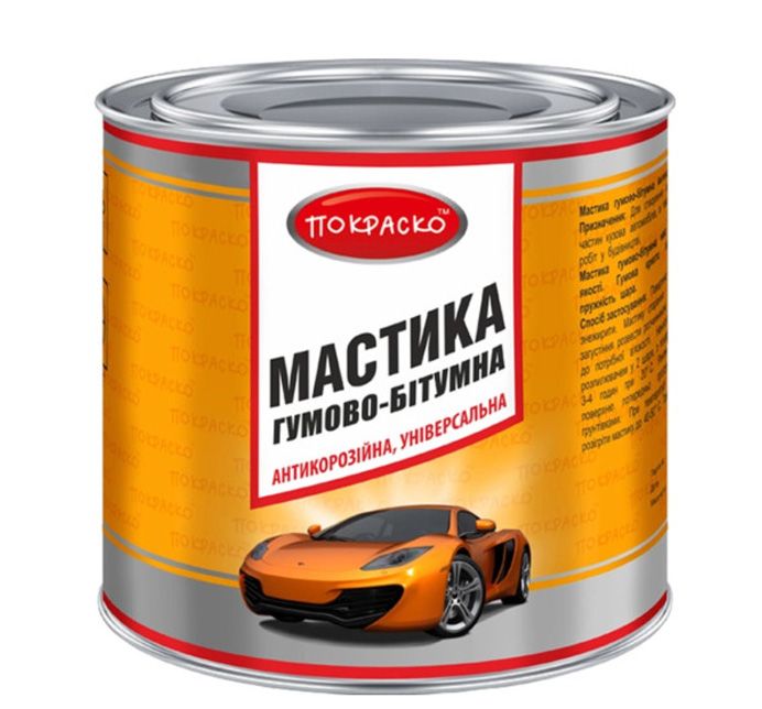 Мастика резино-битумная 3 л 2.4 кг Антикорозийная Покраско